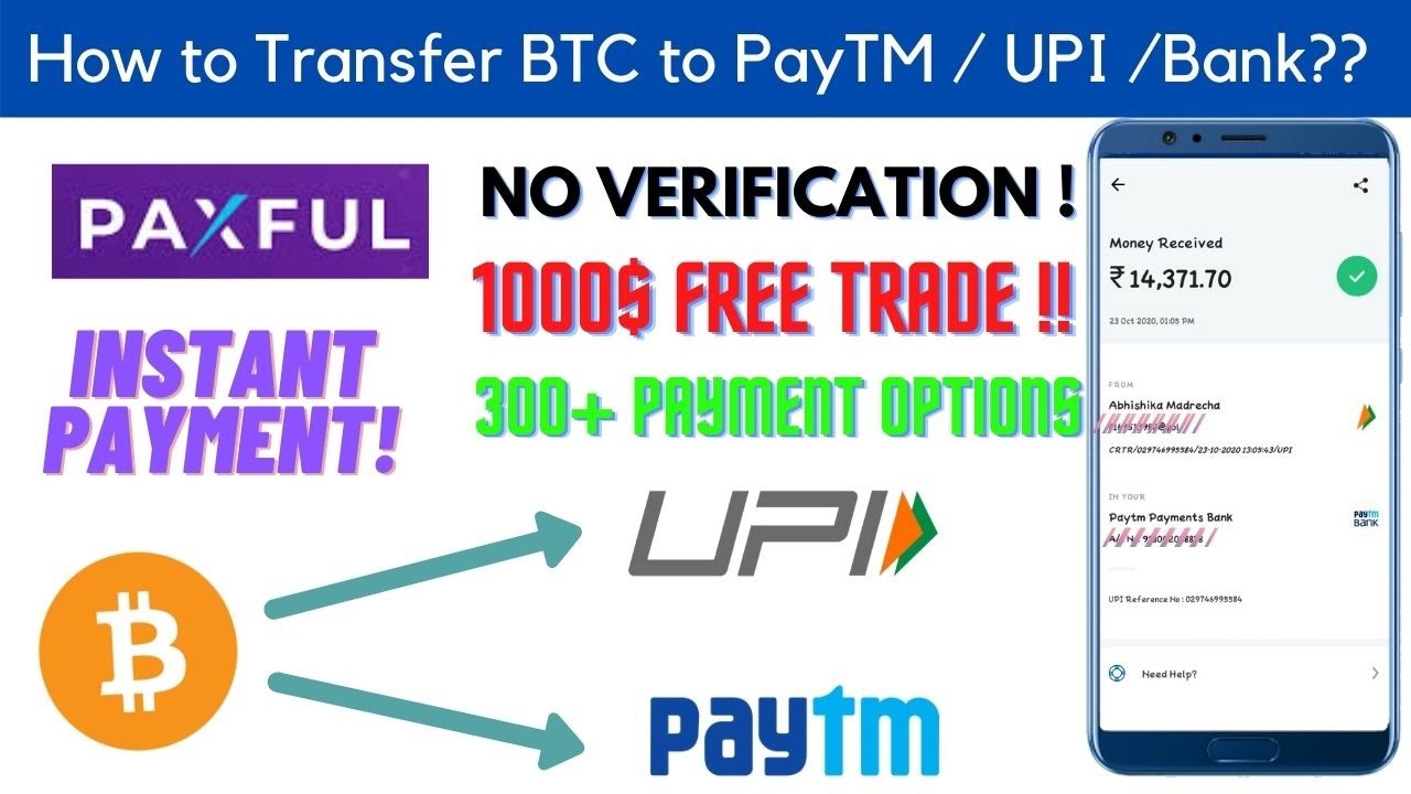 Sell bitcoin with PayTM in India | BitValve P2P Crypto Exchange