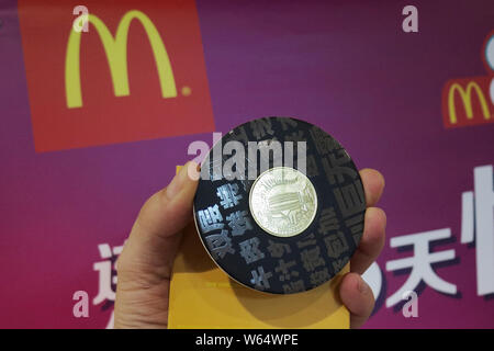 McDonald's unveils MacCoin to celebrate Big Mac's 50th anniversary