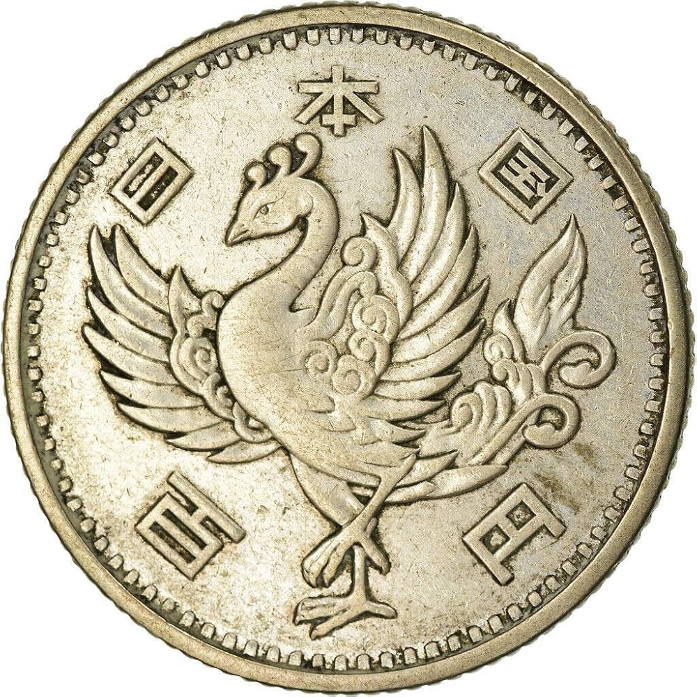 PHOENIX 1 Oz Silver Coin 2$ Niue 