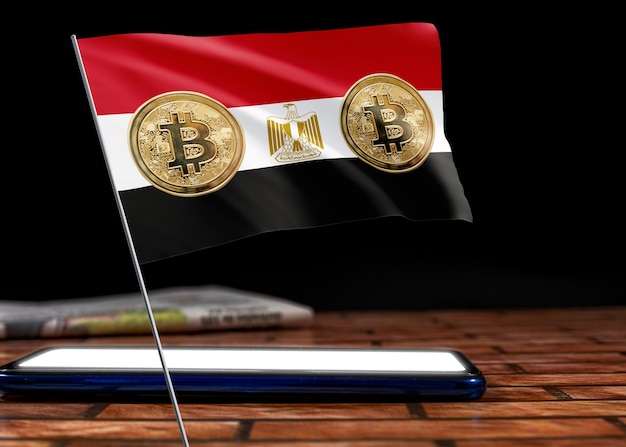 1 BTC to EGP - Bitcoins to Egyptian Pounds Exchange Rate