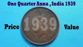 1/4 anna , India - British - Coin value - bitcoinlove.fun