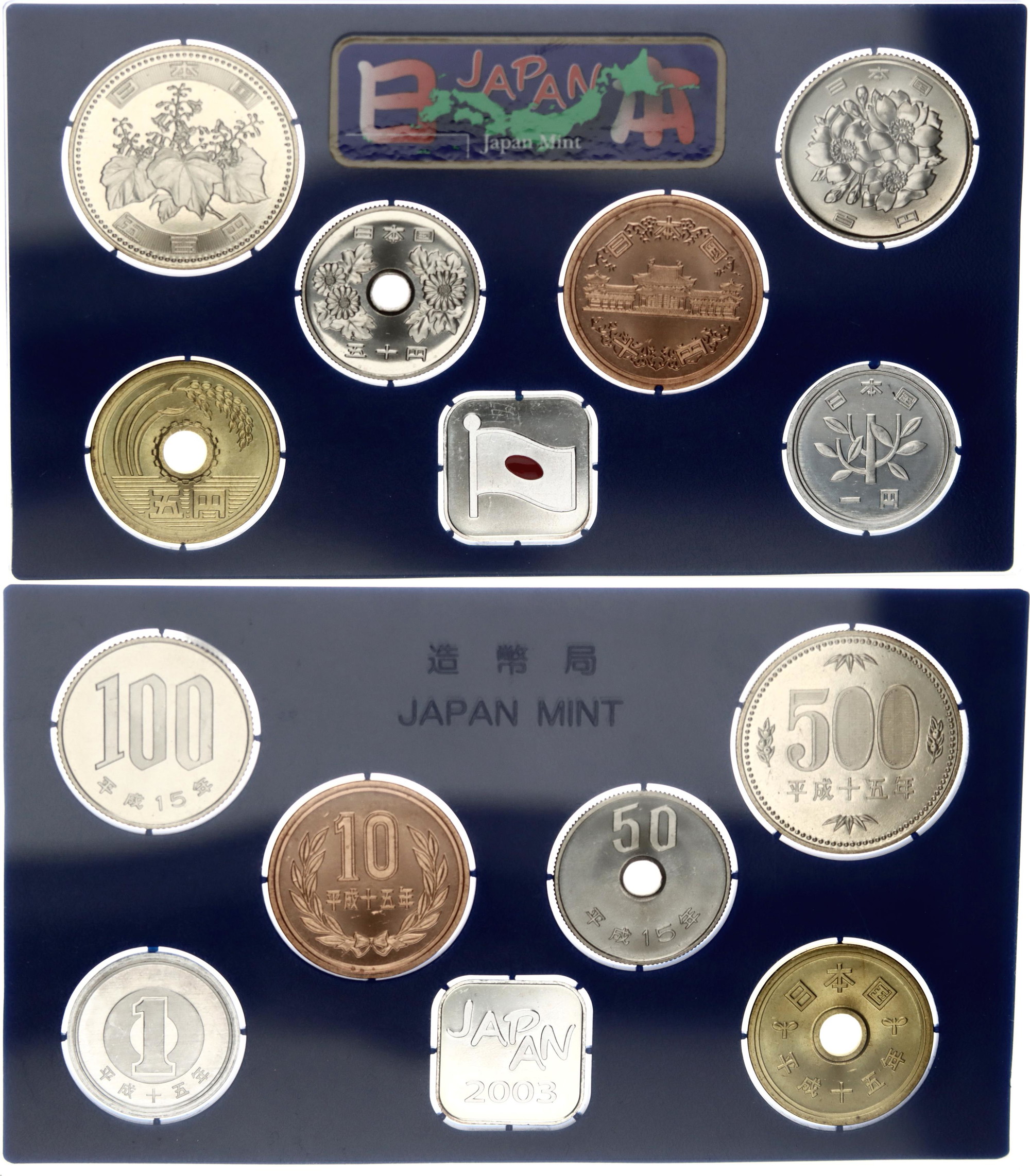 Coins of the Edo Period, Three Coin Collection - to CE - Edo - History Hoard