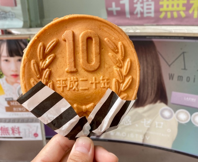 The coin pancake craze - VnExpress International