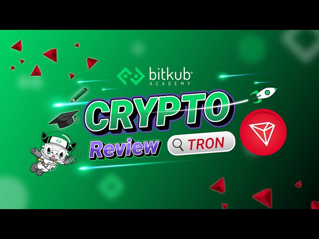 A Guide On How To Buy Tron – Forbes Advisor Australia