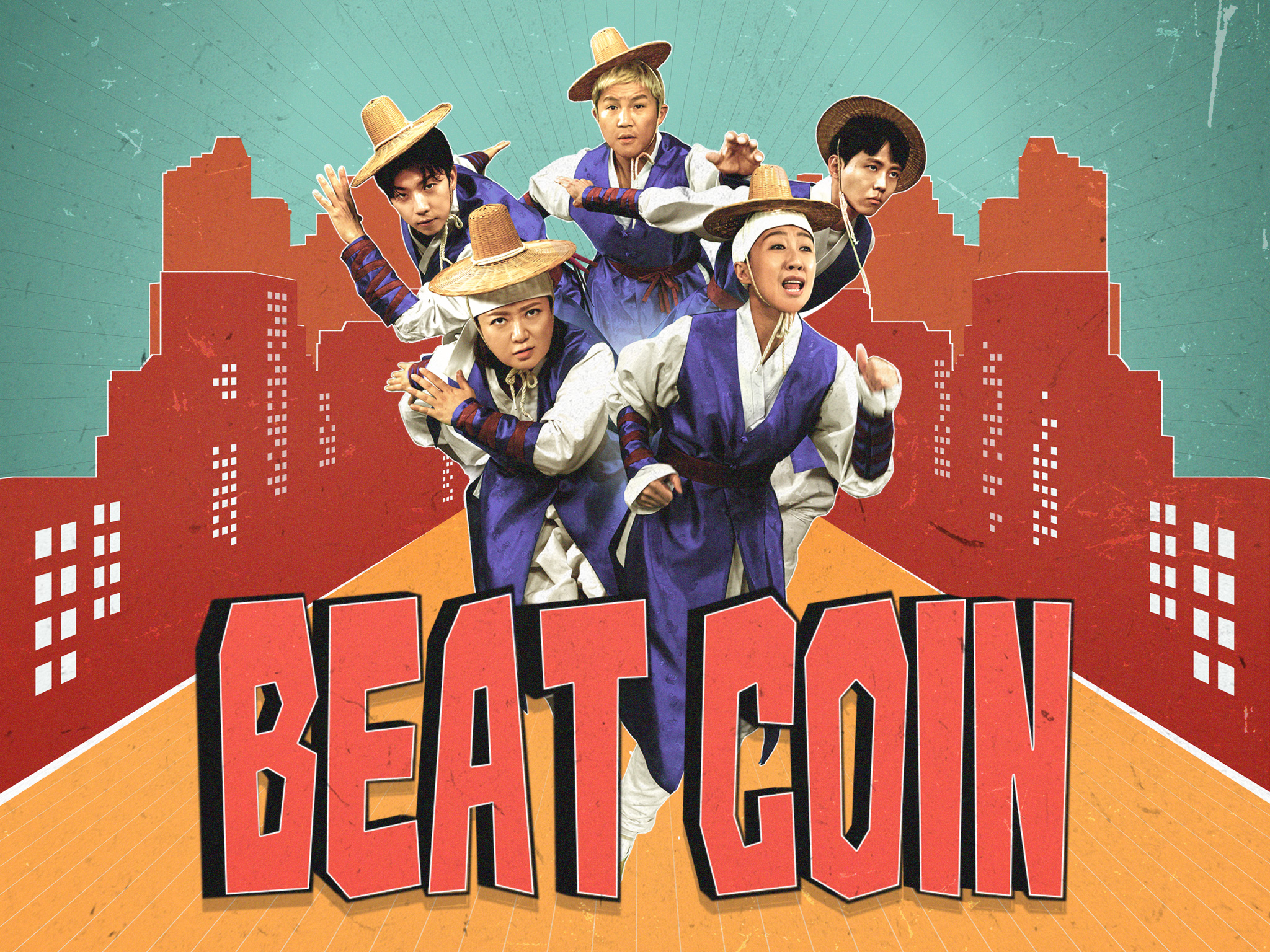 Beat Coin - Wikipedia