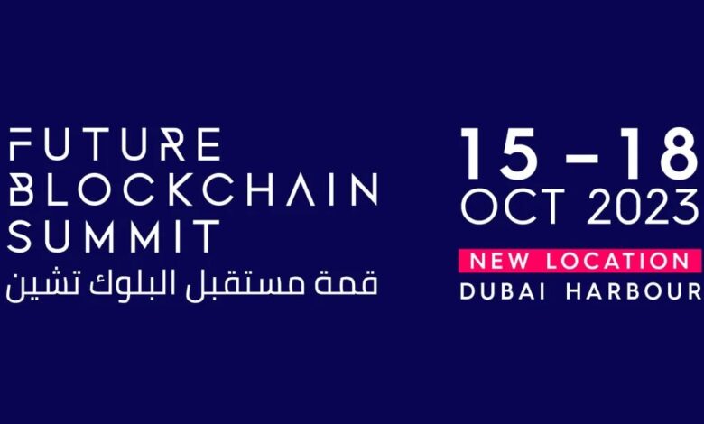 Future Blockchain Summit - Digital Pound Foundation