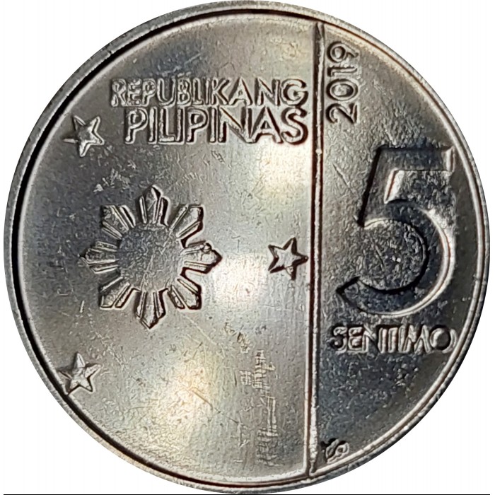 Philippine Coins: Enhanced 5 Piso New Generation Currency | Barya at Perang Papel