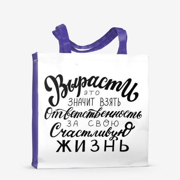 Определение PURCHASE в кембриджском словаре английского языка