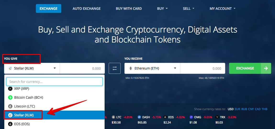 1 BTC to XLM - Bitcoins to Stellar Lumens Exchange Rate