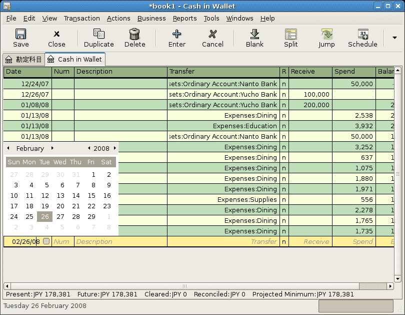 Free Bookkeeping Ledger for Personal Use - Download