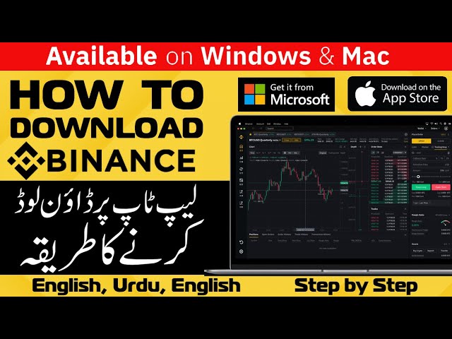 Binance Portfolio Tracker Free - Official app in the Microsoft Store