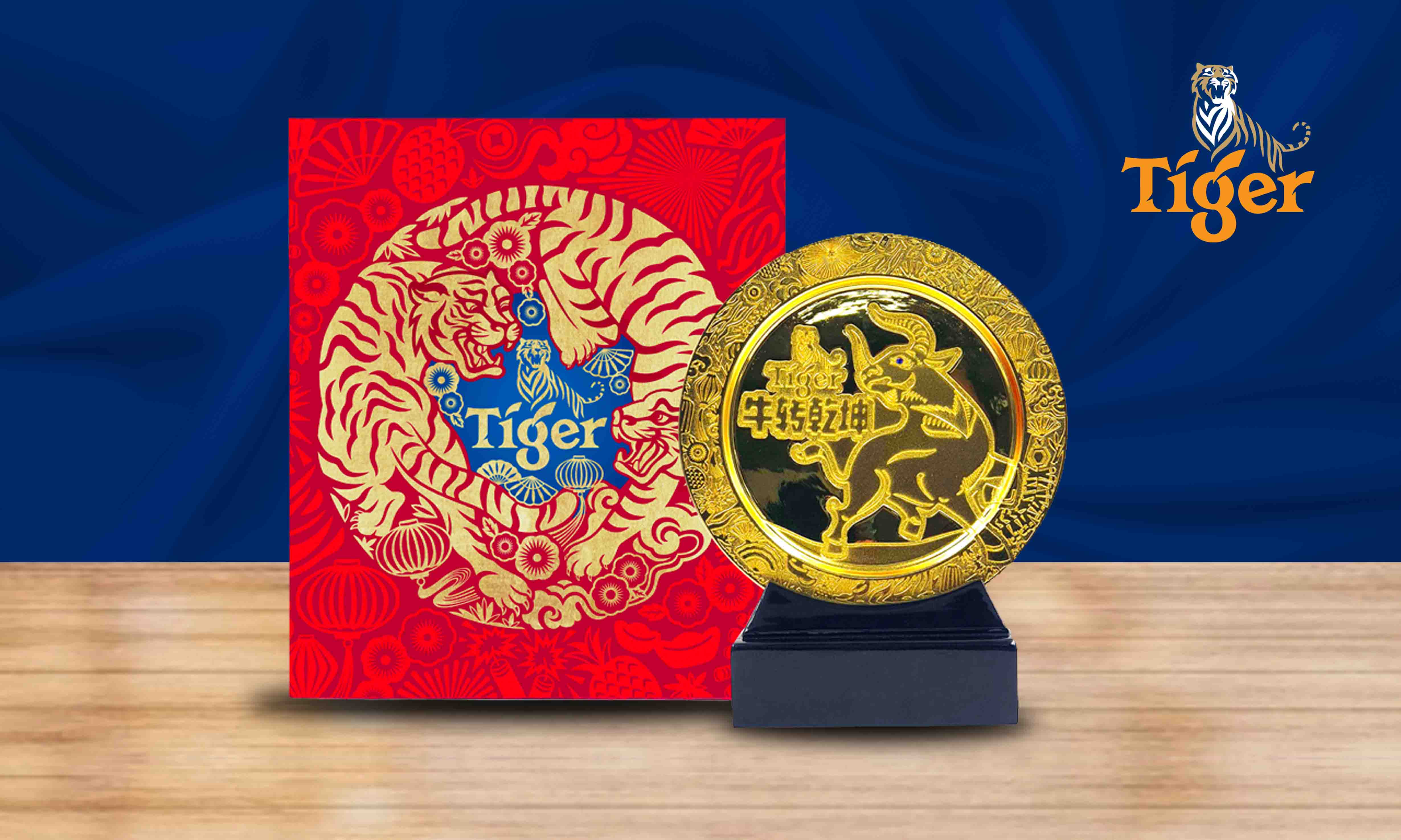 SINGAPORE TIGER BEER, GOLDEN MONKEY MEDALLIONS. | Error coins