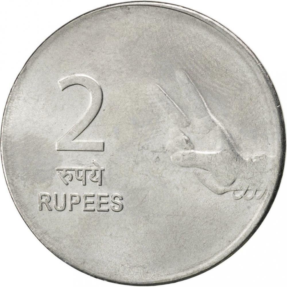 10 Rupees - Indian Coins and Stamps