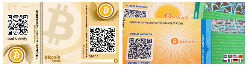 Generate free online random Bitcoin addresses +> GeneratePlus