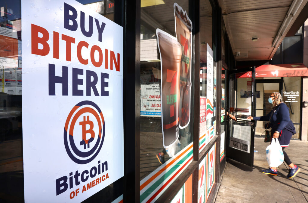 Bitcoin Depot at N Larchmont Blvd in Los Angeles, CA