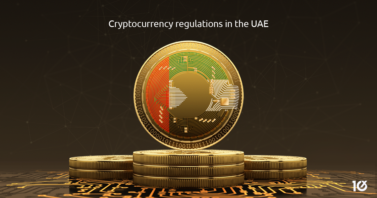 Cryptocurrencies - UAE | Statista Market Forecast