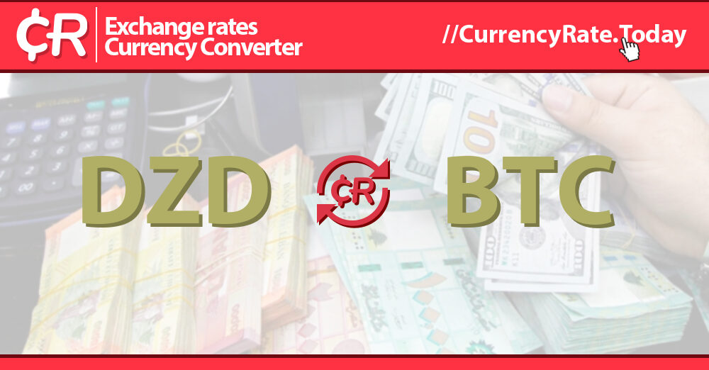 USD to BTC Converter - US Dollar to Bitcoin Exchange Rates Today - Currency Converter