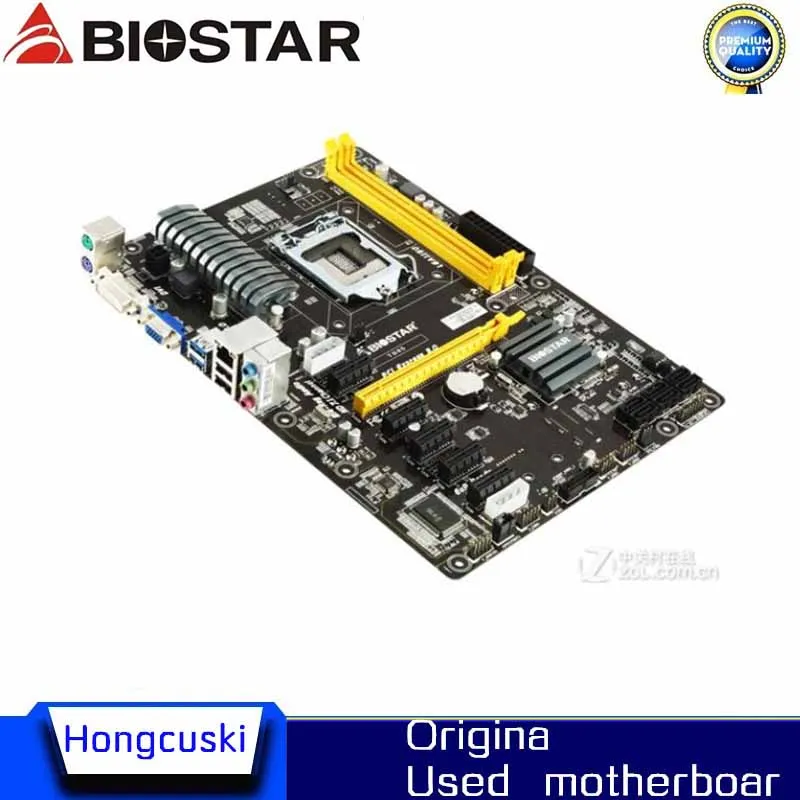 Best Gaming Motherboards Recommend, Computer Components Manufacturers