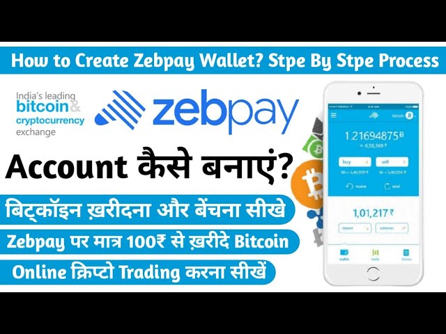 ‎ZebPay: Buy Bitcoin & Crypto on the App Store