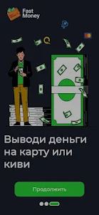 Untitled | Money making hacks, Money life hacks, Earn money fast
