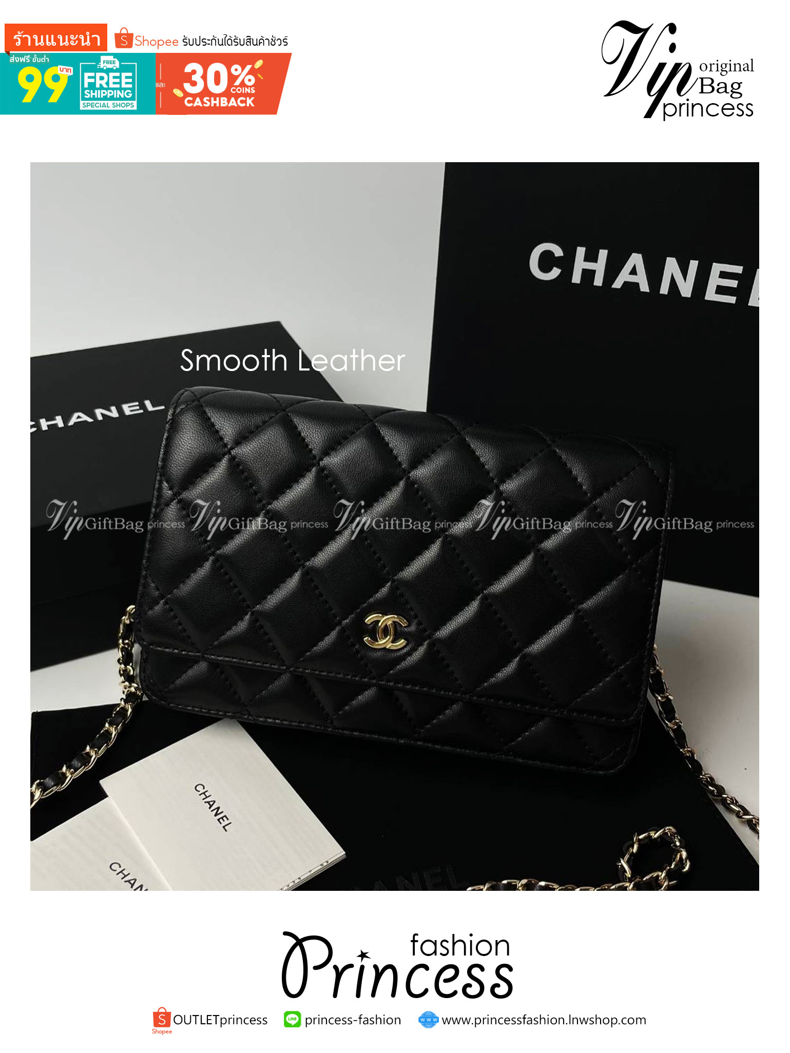 CHANEL Purses & Wallets | The best prices online in Malaysia | iPrice