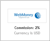 Sell WMZ WebMoney at the best rate | CHEXCH