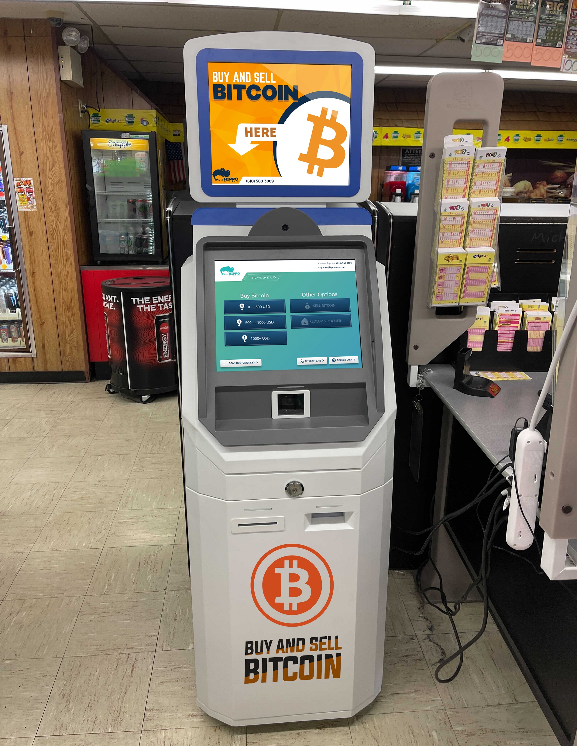 Bitcoin ATM Locations Near Me ( Updated)