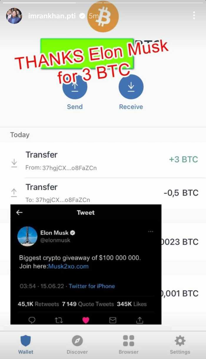 The Biggest Crypto Giveaway in History Begins Today: Elon Musk - Giveaway Host