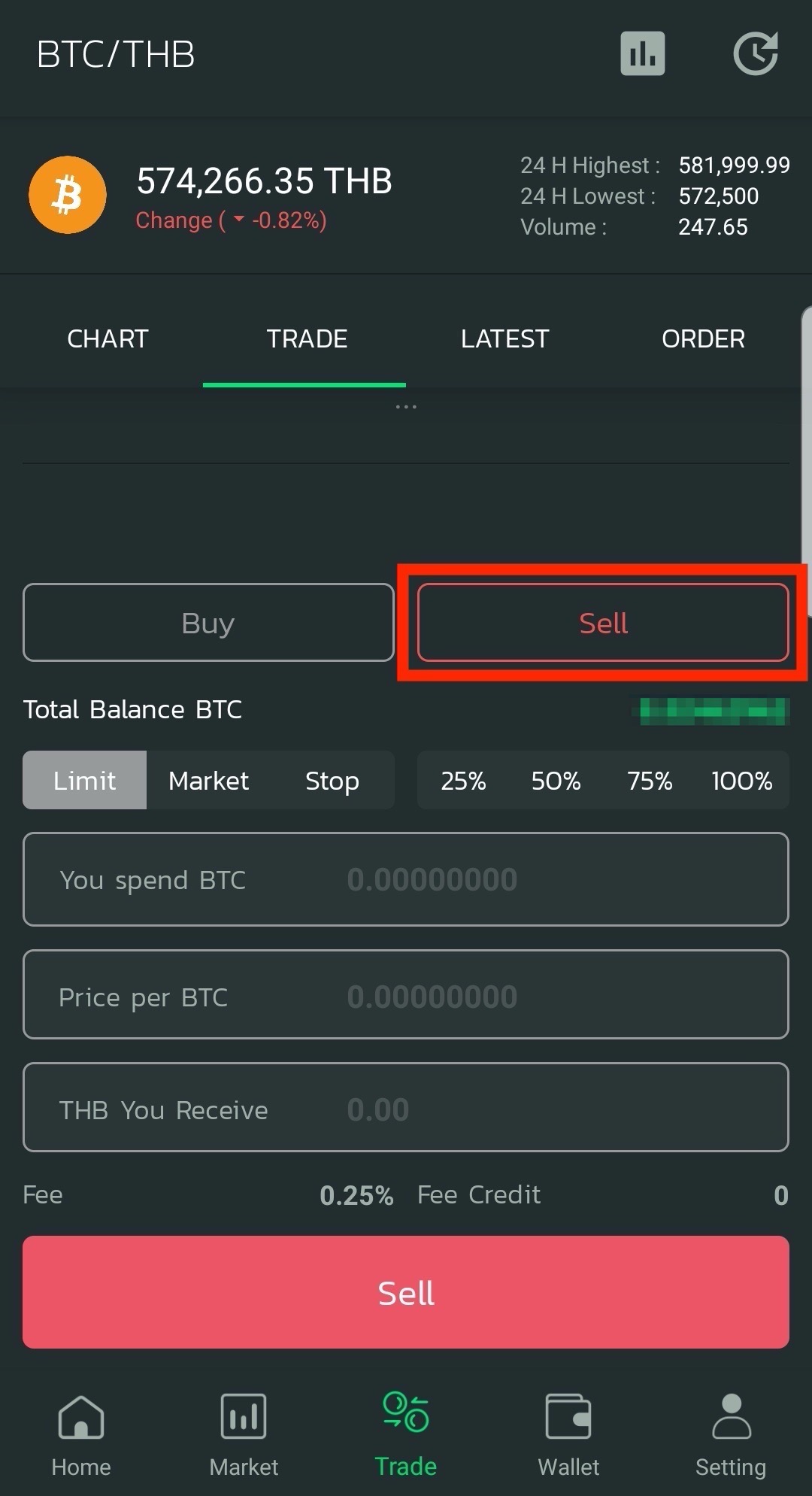 R2B Coin Review: 