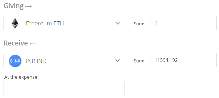 1 Ethereum to Indian Rupee or convert 1 ETH to INR