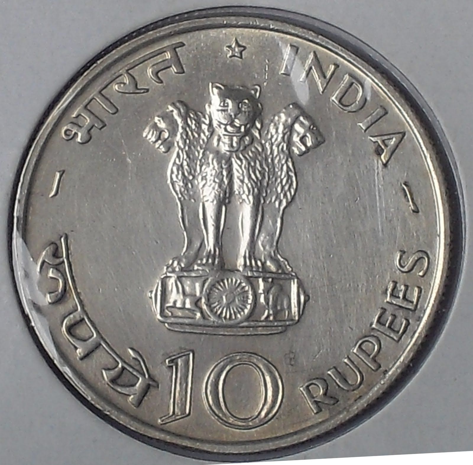 Coins Weight : gm, 1gm, 2gm, 4gm, 5gm, 10gm Coins Online India