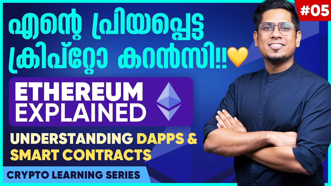 Ethereum (ETH)| Ethereum Price in India Today 18 March News in Hindi - bitcoinlove.fun