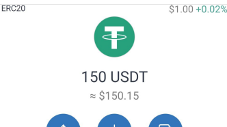 Best USDT ERC Wallet App: Download Tether ERC Wallet | bitcoinlove.fun