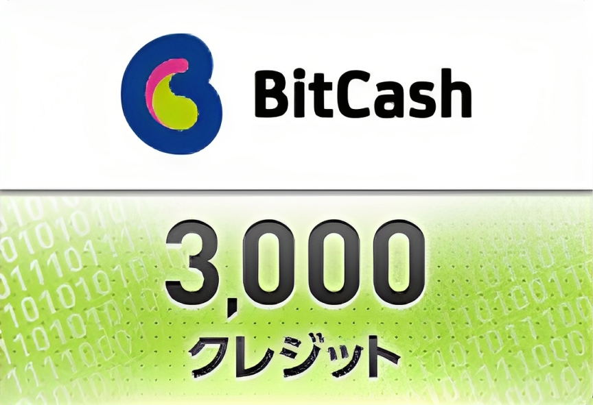 Buy Bitcash Gift card (JP) online in Pakistan | bitcoinlove.fun