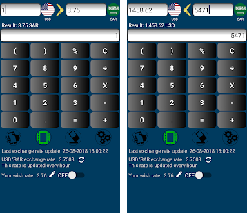 85, SAR to USD | Convert Saudi Arabian Riyals to US Dollars Exchange Rate in the USA