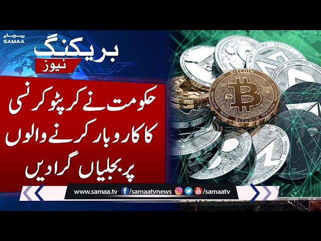 Best Crypto Exchange Pakistan: Top, Regulated, Legal, Safest, Lowest Fee | bitcoinlove.fun