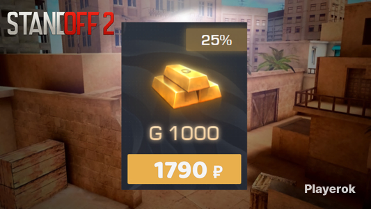 Buy gold standoff 2, low prices for money standoff 2