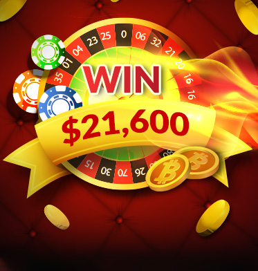 Top Bitcoin Casinos With Free Spin Bonus