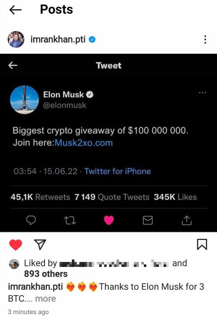 BEWARE: Fake Elon Musk Crypto Giveaways Targeting TikTok Users