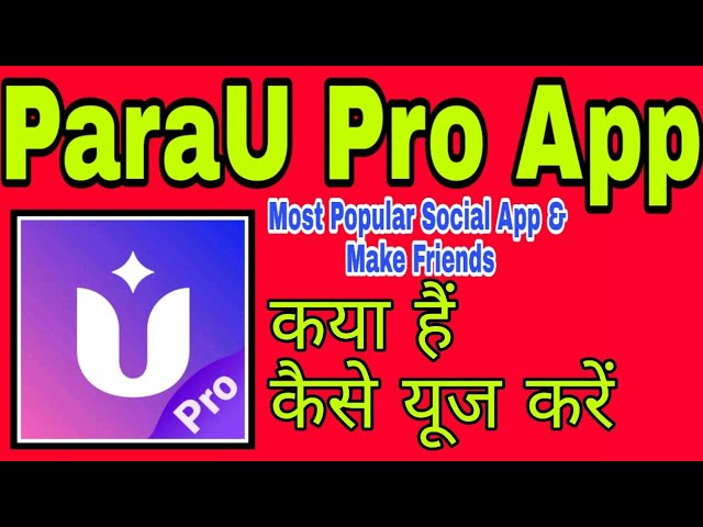 Top 30 Apps like ParaU: video chat make friends for Android