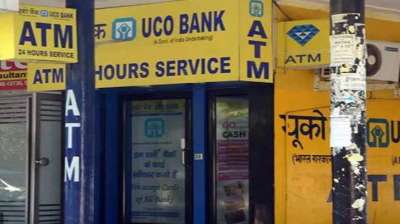 E-Cash | Union Bank of India