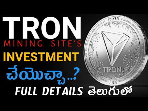 TRON price live today (06 Mar ) - Why TRON price is falling by % today | ET Markets