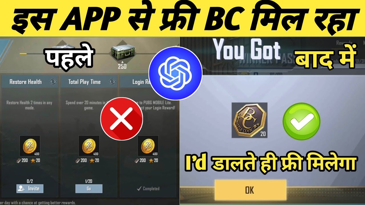 Mobile Premier League(MPL) | Play Money Earning Games & Win Upto 3Cr Daily