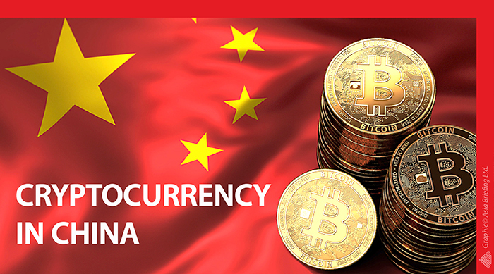 Examining the Latest China Bitcoin Ban | Galaxy