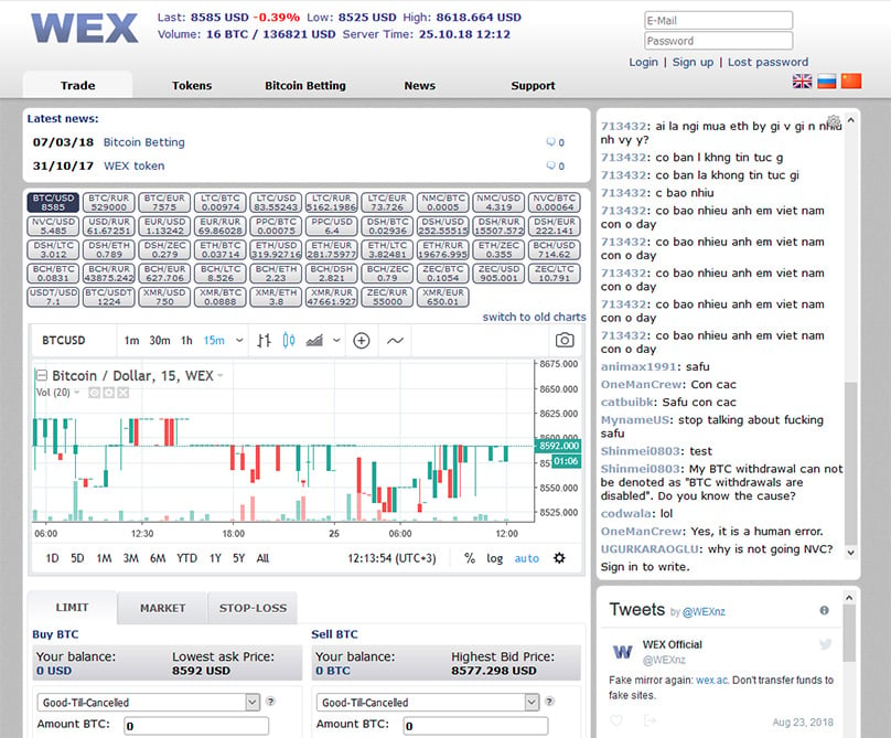 Something Strange Is Going On at a Crypto Exchange Called WEX