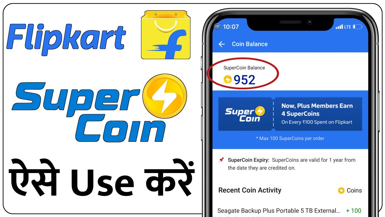 How to use Supercoins in Flipkart: Step-by-step guide - India Today