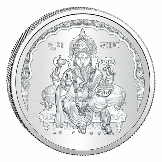 Buy Silver Coins Online - Purest Silver Coins in India | MMTC-PAMP