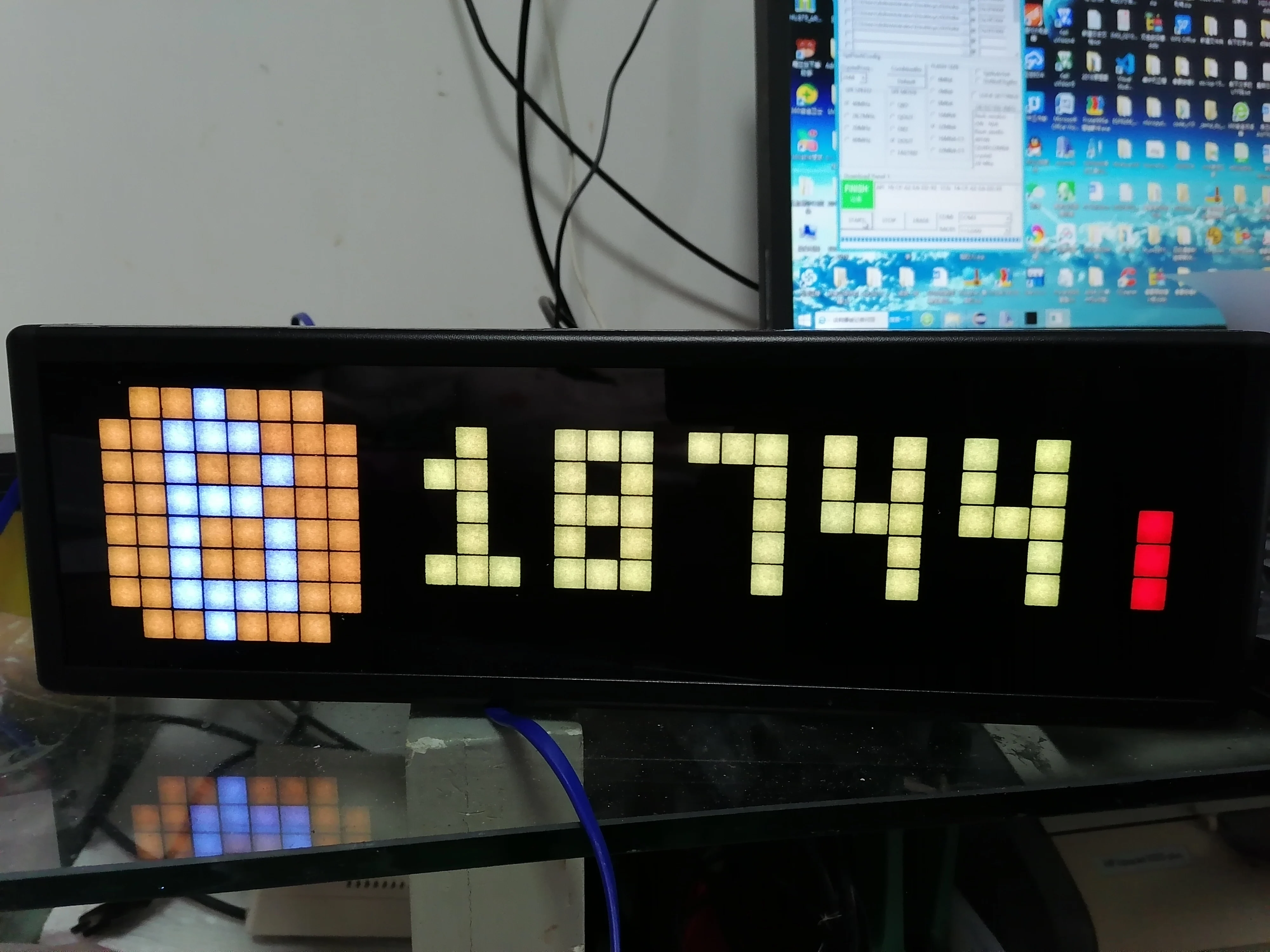 Bitcoin Display - Fullscreen Live Bitcoin Price Ticker - EUR