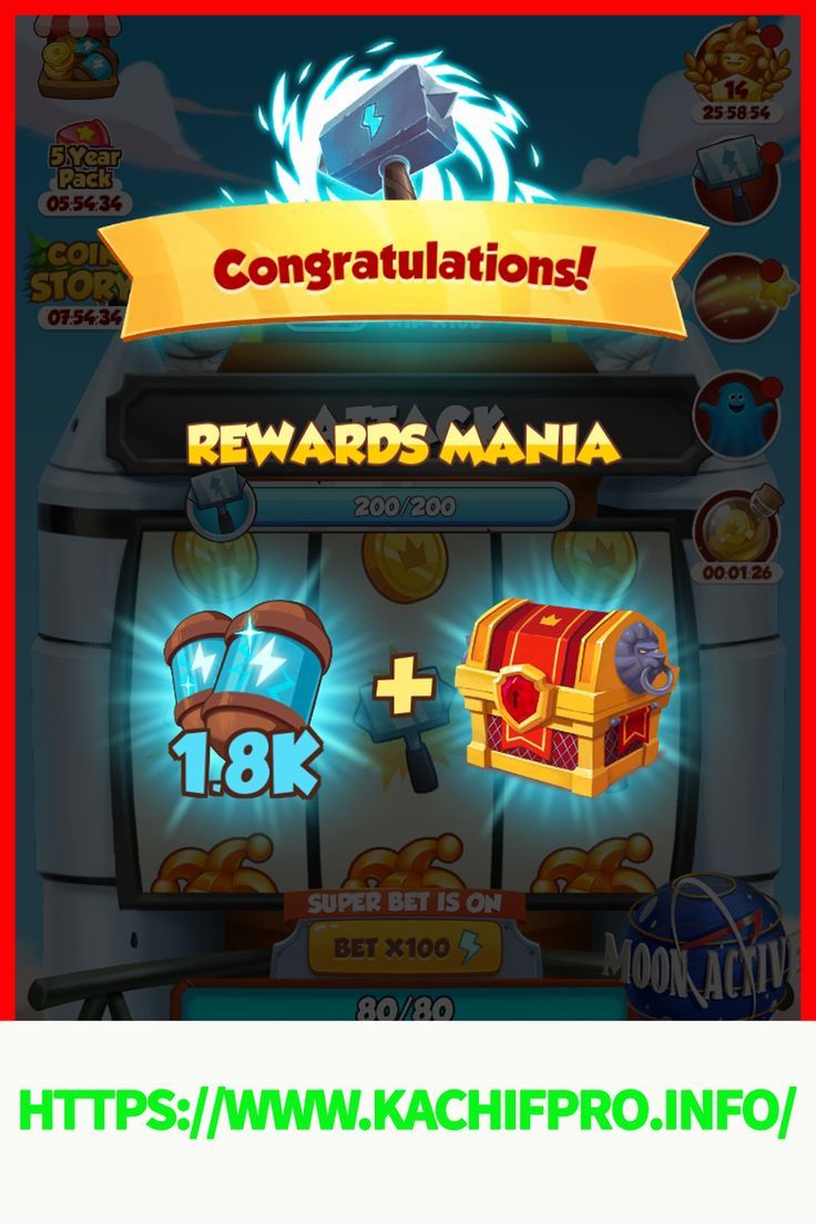 coin master free spins link blogspot | Free gift card generator, Coin master hack, Coin card