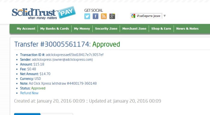 AD CLICK XPRESS WITHDRAWAL PROOF – mypaymentfromadclickxpress